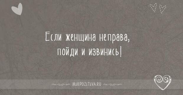 Поговорим о женском (20 открыток) Поговорим о женском (20 открыток)