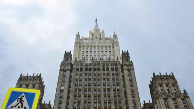 МИД России выразил протест послу Чехии из-за атаки на «Русский дом»