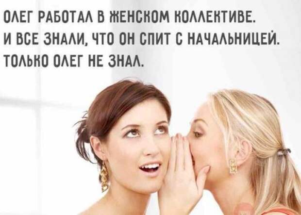 Свежие анекдоты (19 шт)