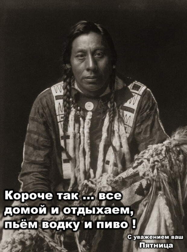 46c0e182d82f2 (470x631, 91Kb)