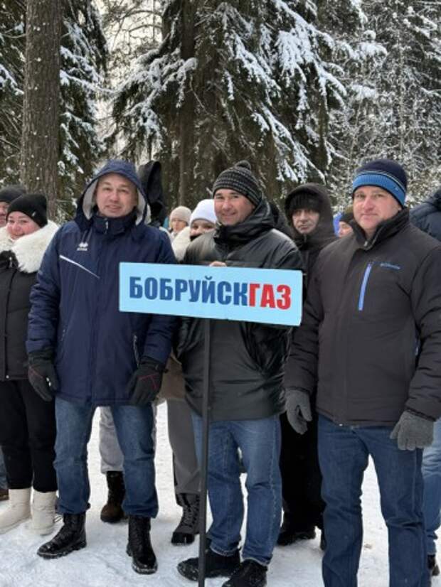 Зимний спортивный праздник объединил коллектив