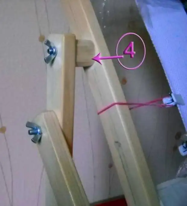 Универсальный станок для вышивания