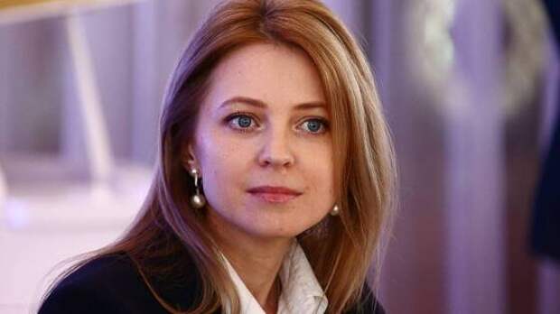 Поклонская ответила на угрозы Киева