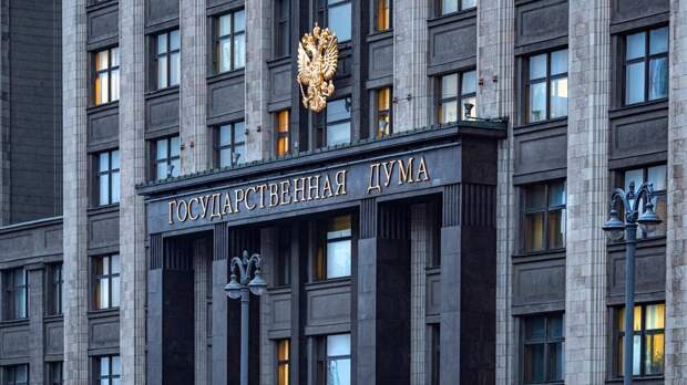 Госдума подпишет соглашения, включающие военную помощь ДНР и ЛНР