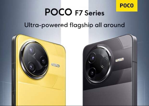 Poco.jpg Poco.jpg