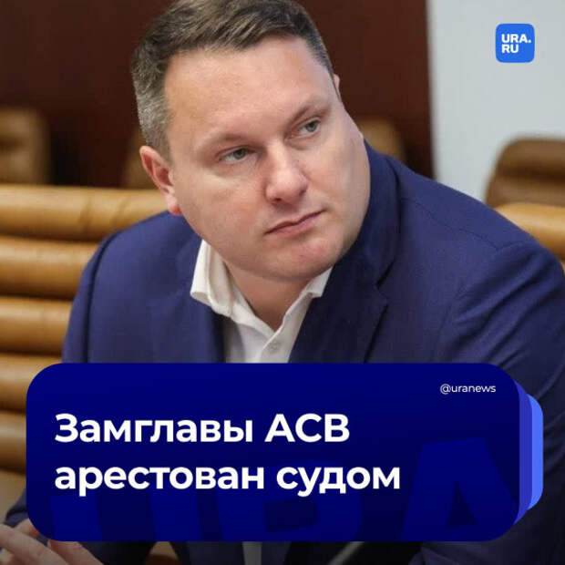 asv-pr.jpg asv-pr.jpg