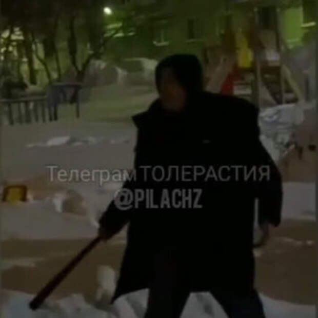 Читаем сводки: