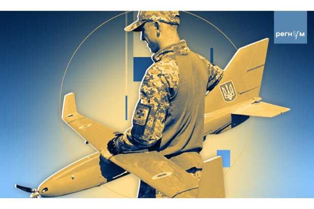 Тактика террора: Киев бьёт по гражданским объектам, прикрывая свои неудачи