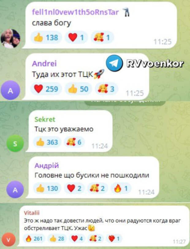 photo_2025-07-08_02-52-57