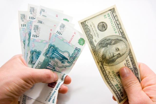 rubl i dollar