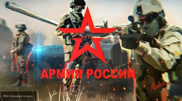 Командир батальона «Айдар» собрался изменить территориальные границы России