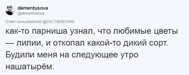 Истории о самых глупых и бесполезных подарках, которые только можно было получить Истории о самых глупых и бесполезных подарках, которые только можно было получить