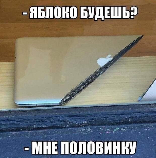 Позитивный пост+97 Позитивный пост+97