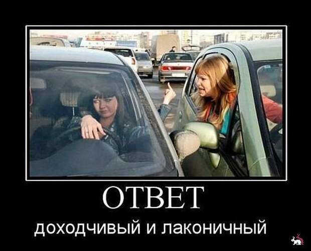 Блоги. Понедельник - день тяжелый