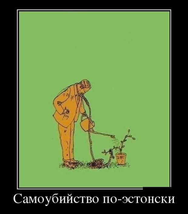 Демотиваторы на понедельник (30 фото)