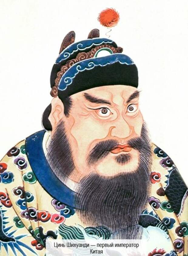 10 погибших империй