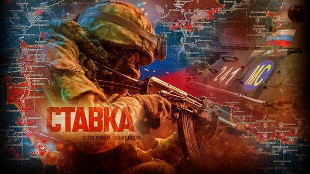 «Враг решился на беспрецедентный шаг»: Миротворцы РФ в ПМР в блокаде, Украина и Молдавия пошли на враждебные действия: Новости СВО, военные сводки, война с Европой, к утру 14.01.26 г.