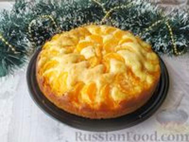 Фото к рецепту: Мандариновый пирог