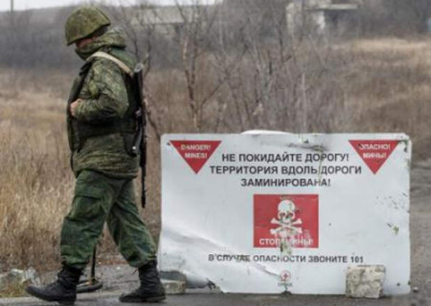 Эксперт из Бельгии советует Киеву вернуться к внеблоковому статусу и согласиться обменять Крым на Донбасс Эксперт из Бельгии советует Киеву вернуться к внеблоковому статусу и согласиться обменять Крым на Донбасс