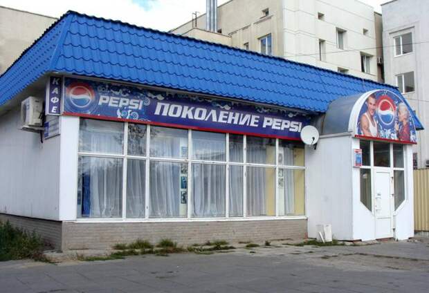 Почему дети СССР были другими?