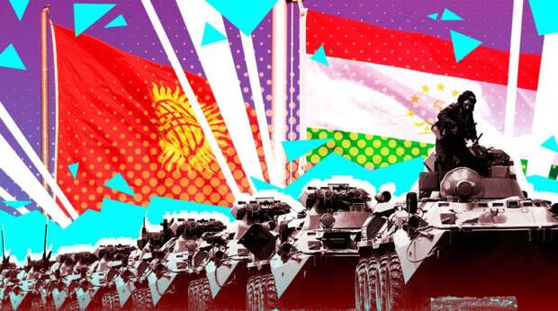 Киргизо-таджикский конфликт: зачем России нужна «зона безопасности»