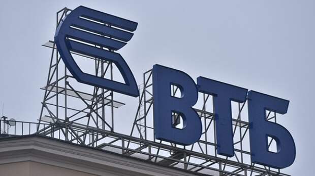 ВТБ: украинские суды узаконивают попытки рейдерских захватов активов