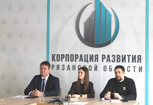 Рязанцам рассказали о преимуществах сервиса «Инвестиционный маркетплейс»