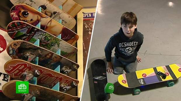 В Петербурге появился первый в России музей скейтбординга