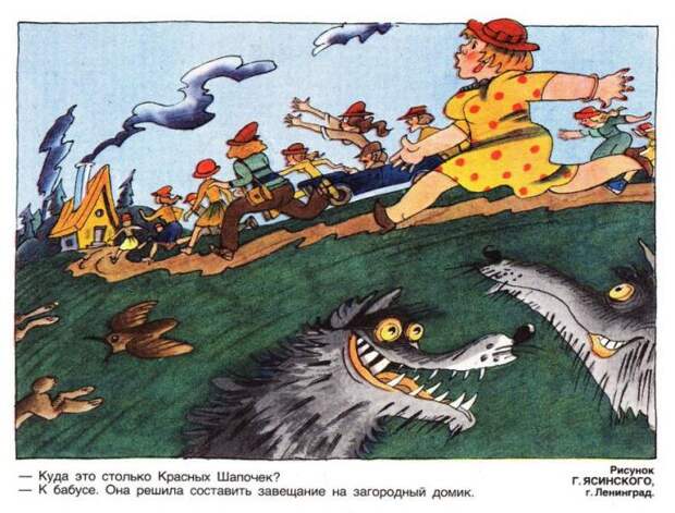http://krabov.net/uploads/posts/2014-06/1401650842_002.jpg