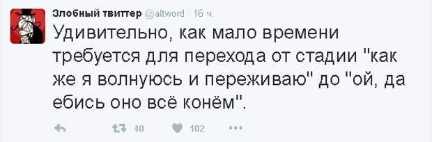 Не политические комментарии и картинки из соц. сетей   Не политические комментарии и картинки из соц. сетей, подборка, юмор