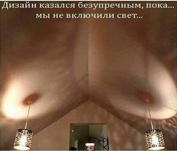 Шедевры дизайна с просторов интернета