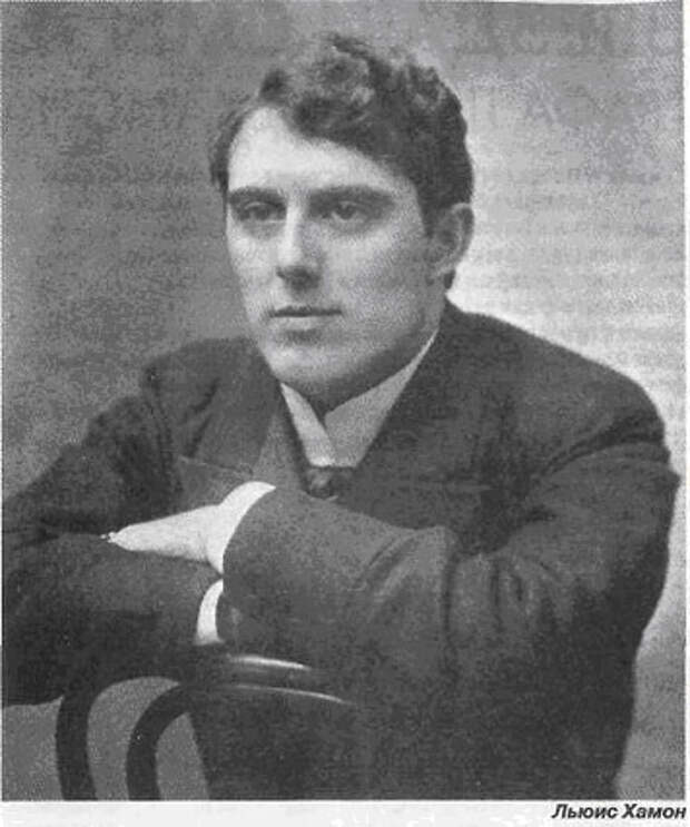 граф льюис хамон (1866-1936),. парнелл ирландия. граф луис хамон. уильям уорнер (кейро). кейро хиромант.