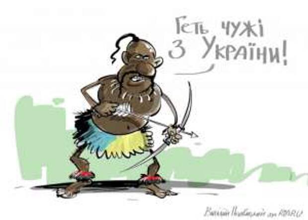 Украина попала в десятку самых опасных стран мира