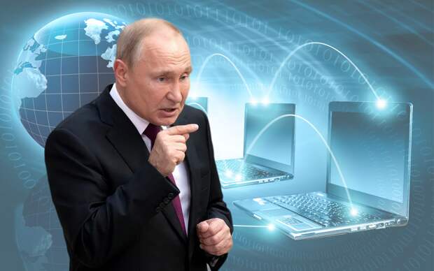 Умами россиян управляет интернет – заявил В. Путин и настаивает на прекращении воздействия