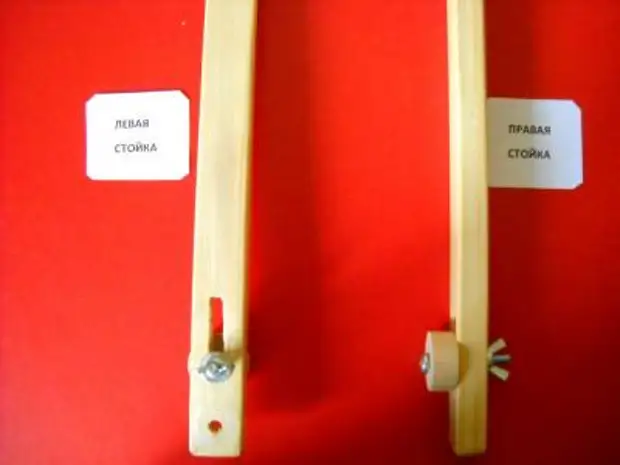 Универсальный станок для вышивания