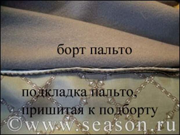 Рис_10