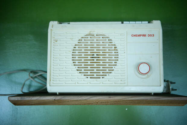 «Радиостанция Судного дня» передала новое странное сообщение