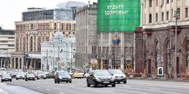 Город.jpg