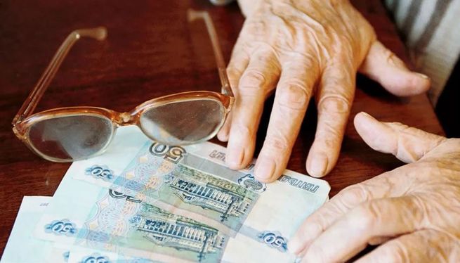 Часть россиян может лишиться до 70% своей пенсии