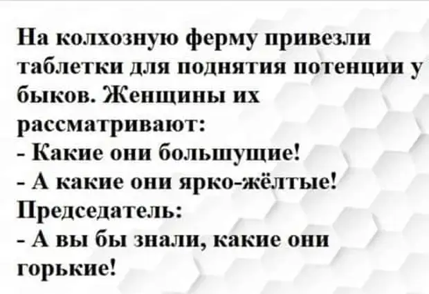 - Как у вас в Москве, культурно ездят? Соблюдают правила? - Ну, если коротко, двойные сплошные стираются за месяц... сигарету, сразу, значит, преподаватель, заснуть, жизнь, Такие, мебельной, операции, спасения, такой, говорит, детей, Подходит, после, спираль, понимают, невероятное, приятелям, парочка