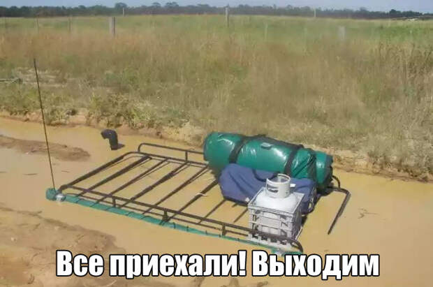Смешные картинки с надписями со смыслом (11 фото) Смешные картинки с надписями со смыслом (11 фото)