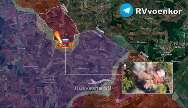 Армия России заняла Отрадное, расширяя плацдарм на великобурлуцком направлении (КАРТА) | Русская весна