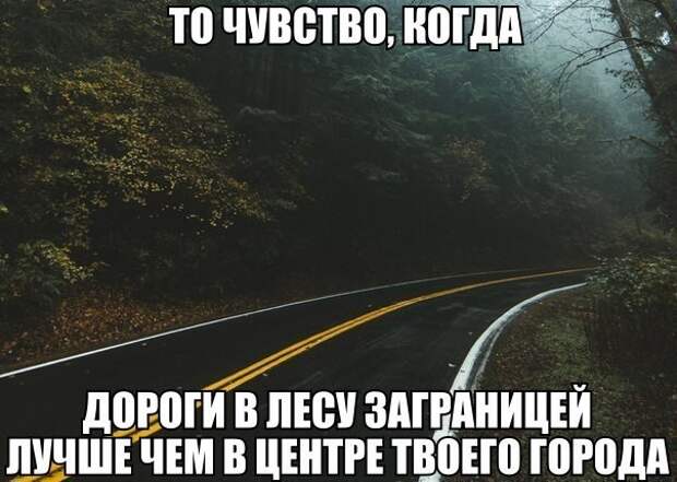 Смешные картинки с надписями Смешные картинки с надписями прикол, юмор