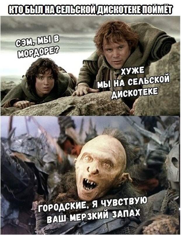 Смешные картинки с надписям весёлое, смешное, смешные картинки, юмор