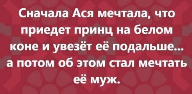 5. Такая она - семейная жизнь 5. Такая она - семейная жизнь
