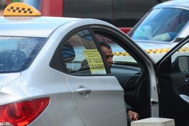 Такси в Волгограде предложило клиентам расплачиваться по-особенному