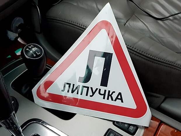 Автовсячина Автовсячина, авто, автомобиль, автоприкол, машина, прикол