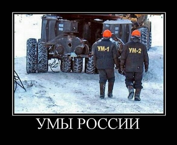 Всяко - разно 12 )))