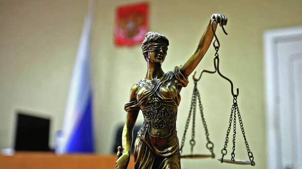Суд в Москве арестовал замначальника центра экспертизы Росгвардии по делу о мошенничестве