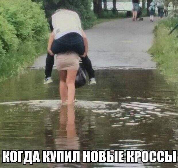 Смешные картинки с текстом (20 картинок)